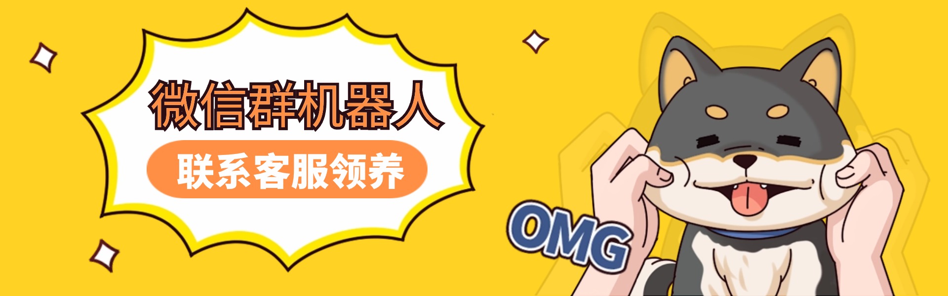 网页海报3.jpg